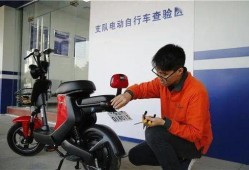 电动车佛山事件最新爆料,揭秘背后惊人真相