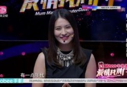 甜涩爱情在线观看,在线观看，情感纠葛的浪漫旅程