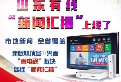 新闻爆料有啥好平台,一键生成深度概述文章