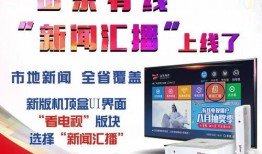 新闻爆料有啥好平台,一键生成深度概述文章