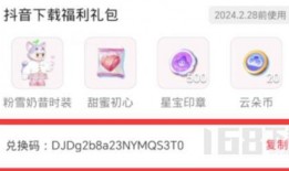 元梦之音小程序最新爆料,最新小程序爆料带你领略未来音乐体验