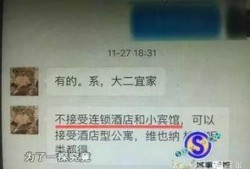 广州暗访爆料视频大全集,揭露城市角落的真相与挑战