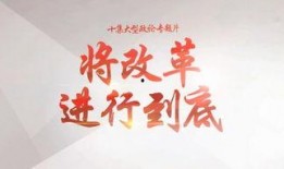 今日热点爆料大秧歌还原创新,热点爆料下的创新演绎