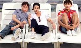 三个夏夜在线观看bd,在线观影，共赴浪漫星空之旅