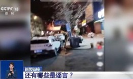 合肥吴某爆料事件视频最新,揭秘背后惊人真相