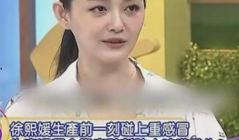 张兰爆料完整视频大全,真实事件与幕后真相大起底