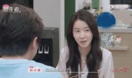 猴哥和杨汝晴爆料视频,幕后真相大曝光