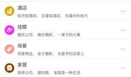 浙江余姚爆料新闻最新消息,神秘事件引发热议