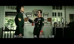 a计划在线观看