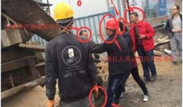 工地混凝土爆料视频播放,揭秘施工现场真实情况