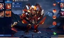 黄忠最新爆料皮肤图片