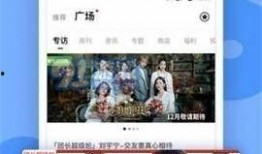 吃瓜爆料黑料免费最新,吃瓜爆料，黑料免费大放送！