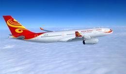 徐州航空爆料最新消息今天,揭秘今日重大爆料详情