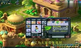 小陈游戏爆料视频大全集,揭秘游戏界幕后风云