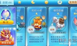 娱乐大爆料每日更新全集