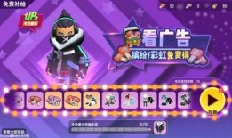 香肠派对最新爆料赛车