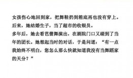 爆料小故事素材视频大全,视频素材大全背后的精彩瞬间