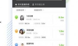 吃瓜爆料快手视频下载免费,吃瓜爆料快手视频免费下载攻略