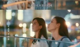 电视剧念念不忘在线观看,穿越时空的深情守候