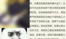 吃瓜沙雕剧情小说免费阅读,沙雕剧情小说免费阅读大揭秘