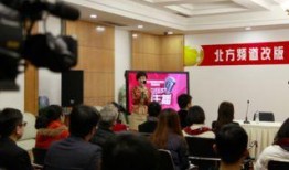 揭阳普宁新闻爆料热线,见证城市脉搏，倾听民声心声