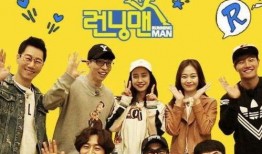 在线观看renningman,跟随Renningman在线观看之旅