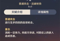 原神爆料最新信息大全,揭秘游戏新内容与未来动向