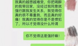 天天被爆料的视频网站,天天被爆料的视频网站，背后真相大起底！