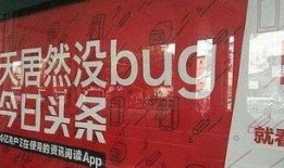 苏州抖音爆料事件最新消息,最新进展揭秘，真相即将揭晓