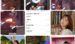 辰逸娱乐爆料视频最新,揭秘明星幕后故事，精彩瞬间大公开！