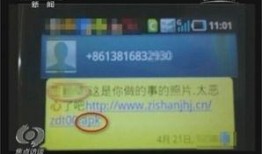 cctv新闻爆料微信,微信最新动态揭秘，功能升级引关注