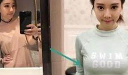 小英子最新爆料是真的吗,真相揭秘，是真是假？