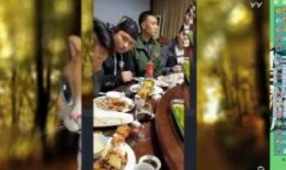 湖南老王爆料视频最新,揭秘当地惊人事件！