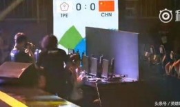 热点爆料舞台视频大全集