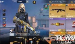 cf手游最新爆料猎手,CF手游全新爆料揭秘