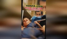 奇闻趣事吃瓜视频下载免费观看,免费下载畅享欢乐时光