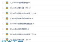 小白爆料视频大全最新下载,最新下载内容大揭秘