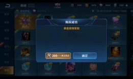 王者龙耀爆料视频下载大全,一网打尽最新游戏资讯