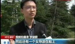 苏州视频爆料事件最新,揭秘背后真相与争议