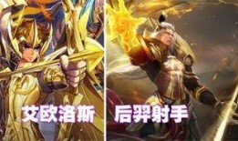 艾8最新爆料,揭秘全新科技与设计革新