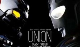 迪迦最新爆料是哪一集,揭秘神秘新篇章，第XX集揭开神秘面纱