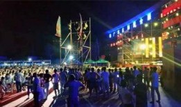 聊城啤酒节爆料事件视频,真相与争议交织