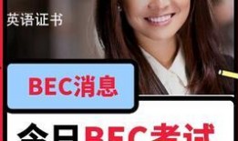 真实吃瓜爆料视频下载,真实爆料背后的惊人真相