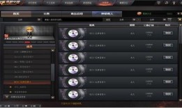 爆料幻神返场了吗最新版,最新版爆料揭示神秘幻神返场盛况