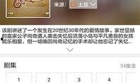 沙雕吃瓜爆料视频大全下载,揭秘热门视频大全下载攻略