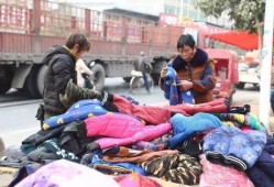 杞县柿园车祸最新爆料视频