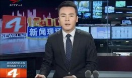 新闻爆料外国某富豪视频,揭秘其奢华生活与商业帝国