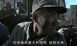 舅舅爆料雷神视频大全集,雷神视频大全集幕后故事