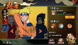 火影忍者手游杨戬爆料视频,杨戬新爆料，神秘技能引期待！