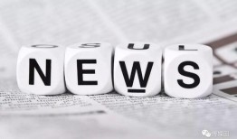 有偿爆料的新闻媒体是什么,揭秘有偿爆料的新闻媒体内幕